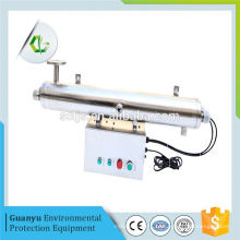 Wiederaufladbare Quarz-Ultraviolett-Recycling-System mit UV-Sterilisationslampe